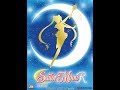 Opening To Sailor Moon R The Movie 2000 AMC Theatres