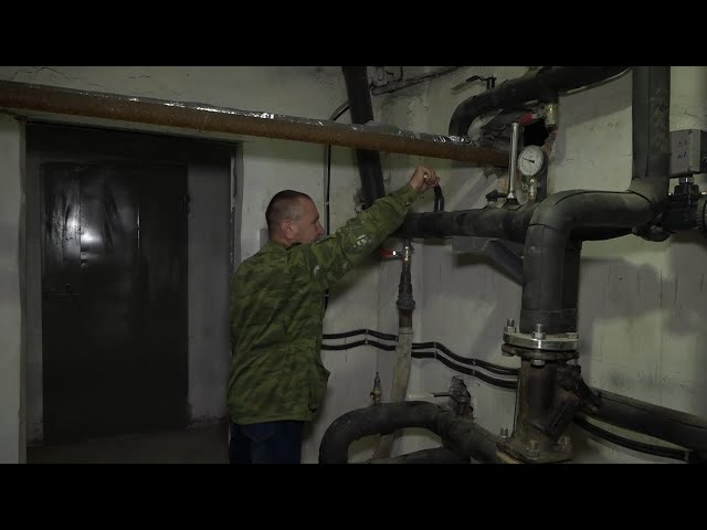 Отопительный сезон завершён