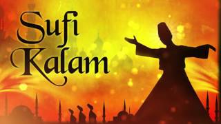 Sufi Kalam Urdu (Nonstop Audio) - Best Sufiana Qawwali - Sufi Songs - Nawas Sabri,Shadab Sabri