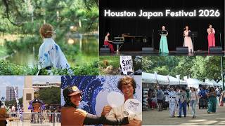 Japan Festival Houston Texas 2026