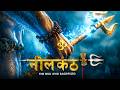 LORD SHIVA S Divine Sacrifice NEELKANTH The True Story Of Samudra Manthan DRIFT MAXX STUDIOS