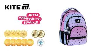 Рюкзак Kite Education teens DC26-905M На замовлення
