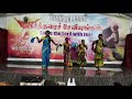 Onna Irukka Vendum ஒண்ணா இருக்க வேண்டும் Christian Song Dance 