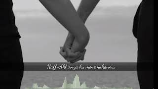 Download lagu Story'WA/Naff-Akhirnya ku menemukanmu mp3 Download lagu Story'WA/Naff-Akhirnya ku menemukanmu mp3