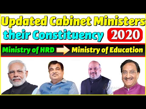 List of Cabinet Ministers of India 2020 | | मंत्रिमंडल | Modi Mantrimandal 2020| Updated 2020 Hindi Video