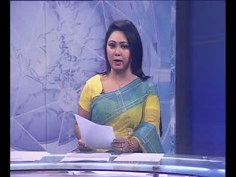 রাত ০১ টার সংবাদ ১৩ ০২ ২০১৮
