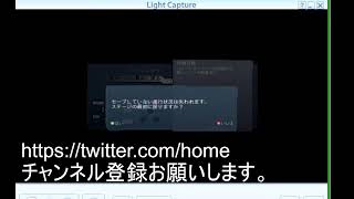 【フロントミッション　エボルヴ】をやってみた。【生配信】