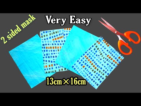 😷Very Easy New Style Pattern Mask😷 - Face Mask Sewing Tutorial - Anyone Can Make This Mask Easily😷
