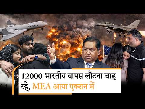 खाड़ी देशों में फंसे भारतीयों ने मोदी सरकार से लगाई मदद की गुहार, विदेश मंत्रालय आया एक्शन में