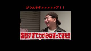 がつんキタァァ!!#レイクレ好きやねん
#レイクレしか勝たん
#レイクレ天下統一
#レイクレ暇人TV
#youtube #福岡 #久留米市
#登録者数3000人
#登録者数1万人目指してます