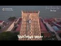 Thiruchendur Murugan WhatsApp Status