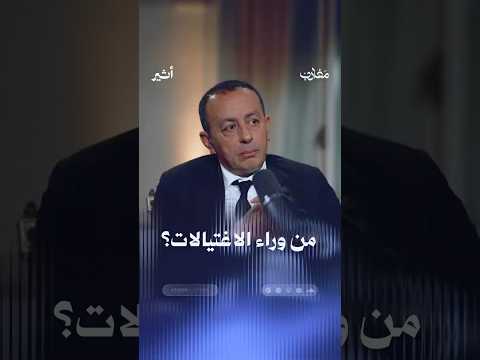 Yemeni Windows Media