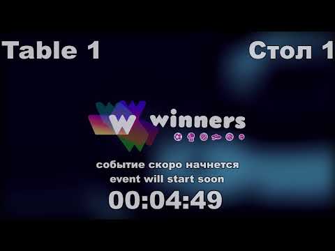 WINners League  07.04.21 Syksa Aleksandr - Prilepa Dmitrii 21:00
