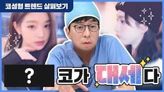 ���� �����ϴ� �� ������ ���� �ۡۡۡۡ�?