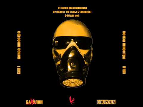 Konza Šnostra - Konza Šnostra