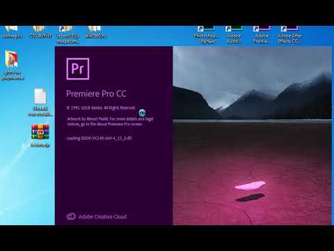 Не удалось открыть файл на диске adobe premiere pro 2019 СС/ Could not open file on disk
