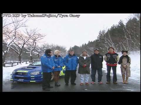 Hot-Version Vol. 67 - Touge Strongest Legend Special! Feat. Tommi Mäkinen