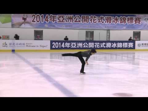 June Hyoung LEE (TPE) - 2014 AOFST Senior Men SP