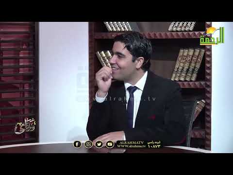 فتاوى فضيلة الدكتور عبد الله شاكر مع دكتور محمد الشاعر