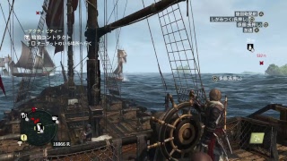 #9 アサシンクリード4ブラックフラッグでカリブ海を満喫する実況プレイ
