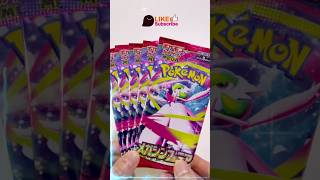 Pokemon Card メガシンフォニア Mega Symphonia 超級交響樂 EP7 #pokemoncards #ポケットモンスター #ポケモンカードゲーム #pokemontcg