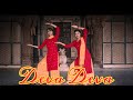 Deva Deva | Brahmastra |Ranbir K, Alia B, Amitabh B |Arijit S, Pritam |Dance | The Dance Palace