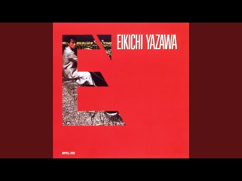 LONG DISTANCE CALL (Remastered 2022)