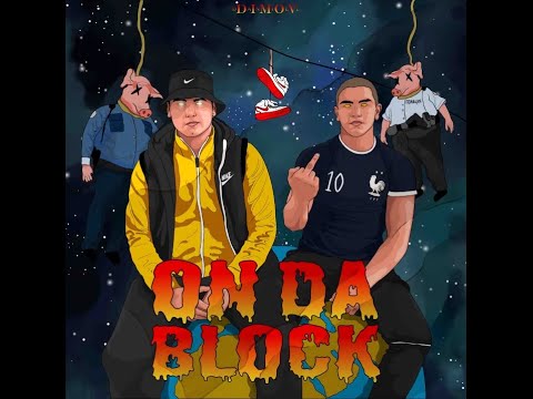 Dimoff x Mitrevv - ON DA BLOCK (prod. by Wet flex)