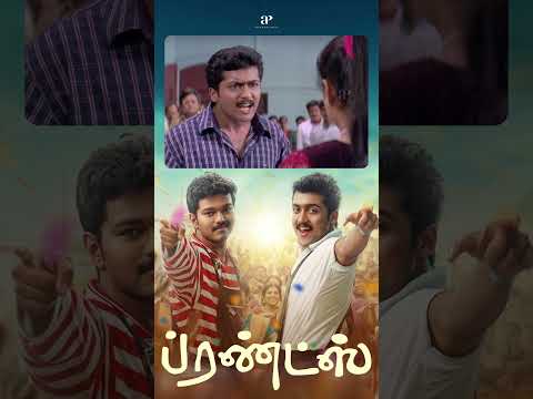 Reel tagged #karuppu