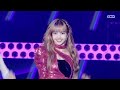 BLACKPINK SEE U LATER LIVE PERFORMANCE WOLRD TOUR IN YOUR AREA SEOUL 2018