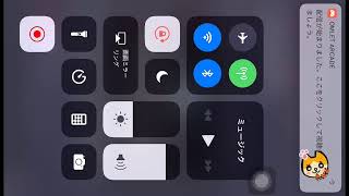 私のPUBG MOBILE実況をOmlet Arcadeで見てください！