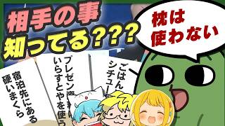 私たちは「からあげにレモンをかけるとあり得ないほどキレるお嬢様」です。
