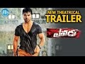 Yevadu Movie New Theatrical Trailer - Ram Charan | Shruthi Haasan | Allu Arjun | Kajal