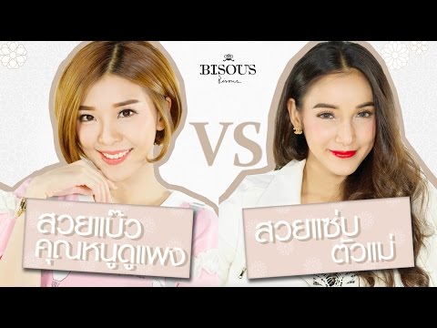 หลังจากการผ่าตัดเอารังไข่มดลูกและหน้าอกเจ็บ ครีม areola เต้านม