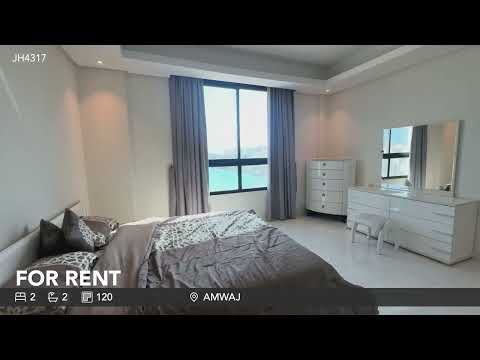 صورة مصغرة لفيديو العقار