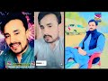 I Want A Husn Jo Na Jani Java New Song