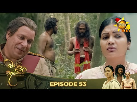 Hiru TV