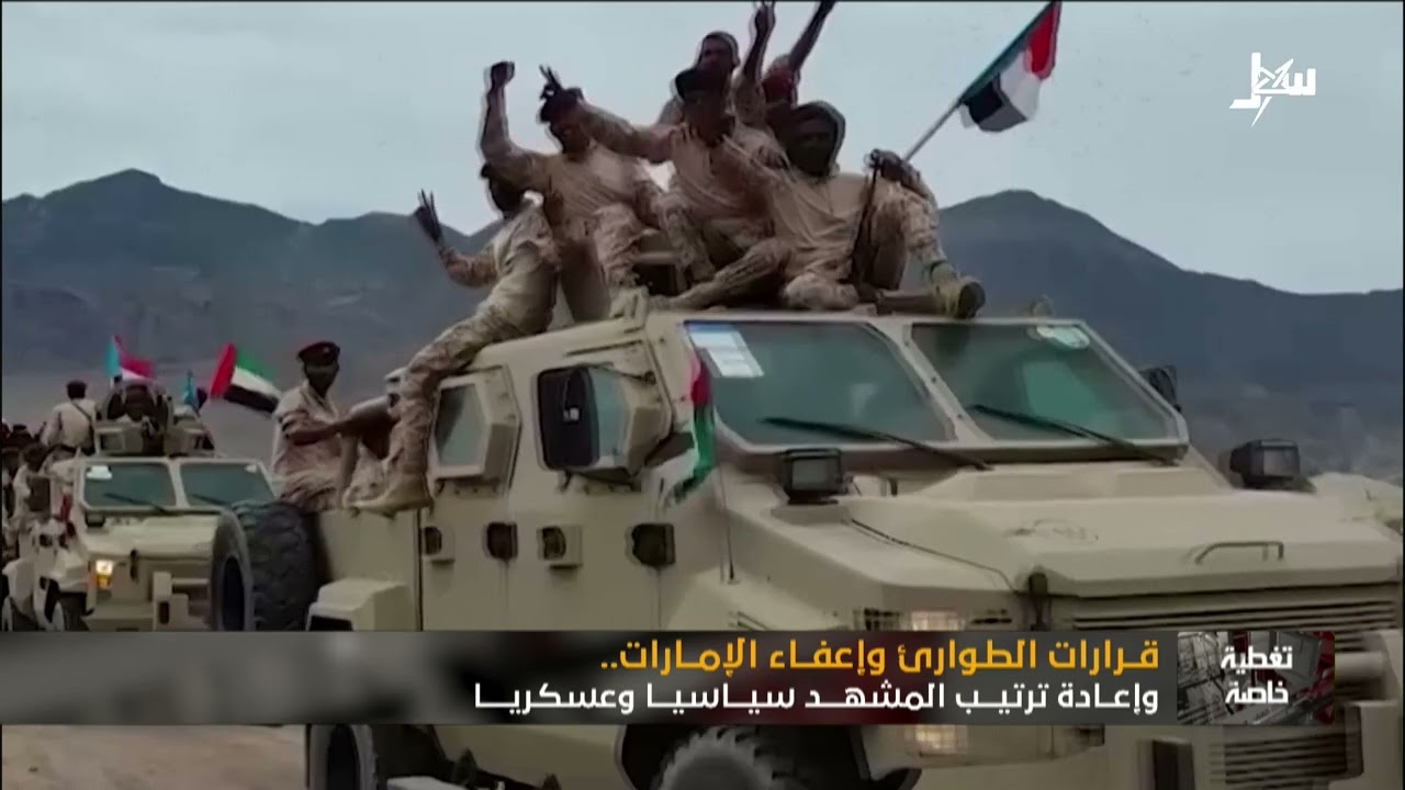 سيادة اليمن ودماء أبناءه خطوط حمراء