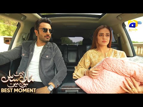 Maa Nahi Saas Hoon Main Episode 73 | 𝐁𝐞𝐬𝐭 𝐌𝐨𝐦𝐞𝐧𝐭 𝟎𝟏 | Hammad Shoaib - Sumbul Iqbal | Har Pal Geo