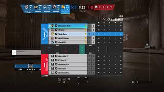 シージ　上手になりたい。