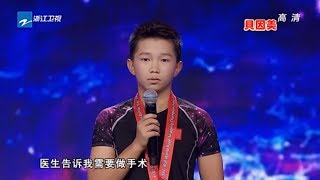 Poor Teenagers Carry the Burden of Families.Chinese Dream Show S8 EP3 /ZhejiangTV HD/ video