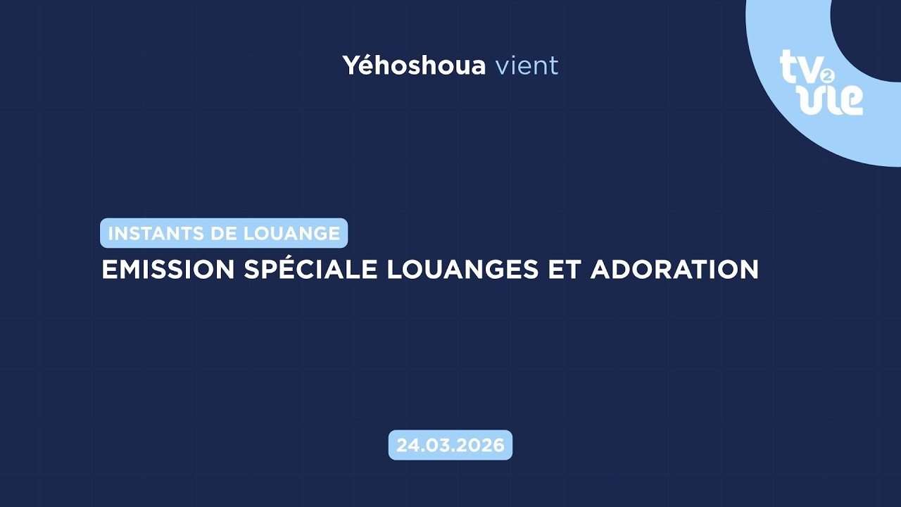 Thumbnail of video: Emission spéciale louanges et adoration