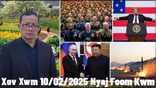 Xov Xwm 10/2/2025: Trump Lub Tswv Yim Tshiab Siv Tub Rog Tiv Thaiv Tej Xeev