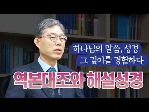 YouTube 영상 썸네일