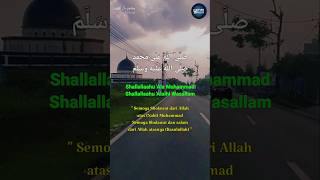 Download lagu Sholawat Dalam Perjalanan - Bahasa Arab, Latin & Terjemahannya ( Cover by Yanza ) #liriksholawat mp3