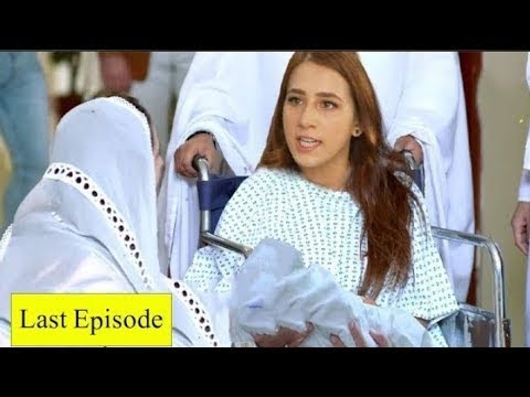 Qalandar Last Episode |qalandar Full drama|latest Episode #qalander #geodrama #muneebbhutt
