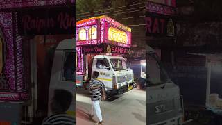 Download lagu Jai Ambe Dhumal Raipur || Tu Hai Mera Dil Ki Rani || Mata Aagman Raipur 2025 #shorts #avidjdhumal mp3 Download lagu Jai Ambe Dhumal Raipur || Tu Hai Mera Dil Ki Rani || Mata Aagman Raipur 2025 #shorts #avidjdhumal mp3