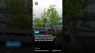 Download lagu Swissport launched cargo operations at Shanghai Pudong Airport on June 3. mp3 Download lagu Swissport launched cargo operations at Shanghai Pudong Airport on June 3. mp3