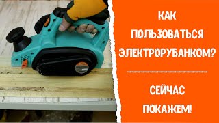 Расшифровка p1090 Infiniti