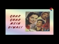 Kahan Kho Gayee Hai Bahar Aate Aate | Ghar Ghar Mein Diwali 1955 | Lata Mangeshkar Kahan Kho Gayee Hai Bahar Aate Aate | Ghar Ghar Mein Diwali 1955 | Lata Mangeshkar